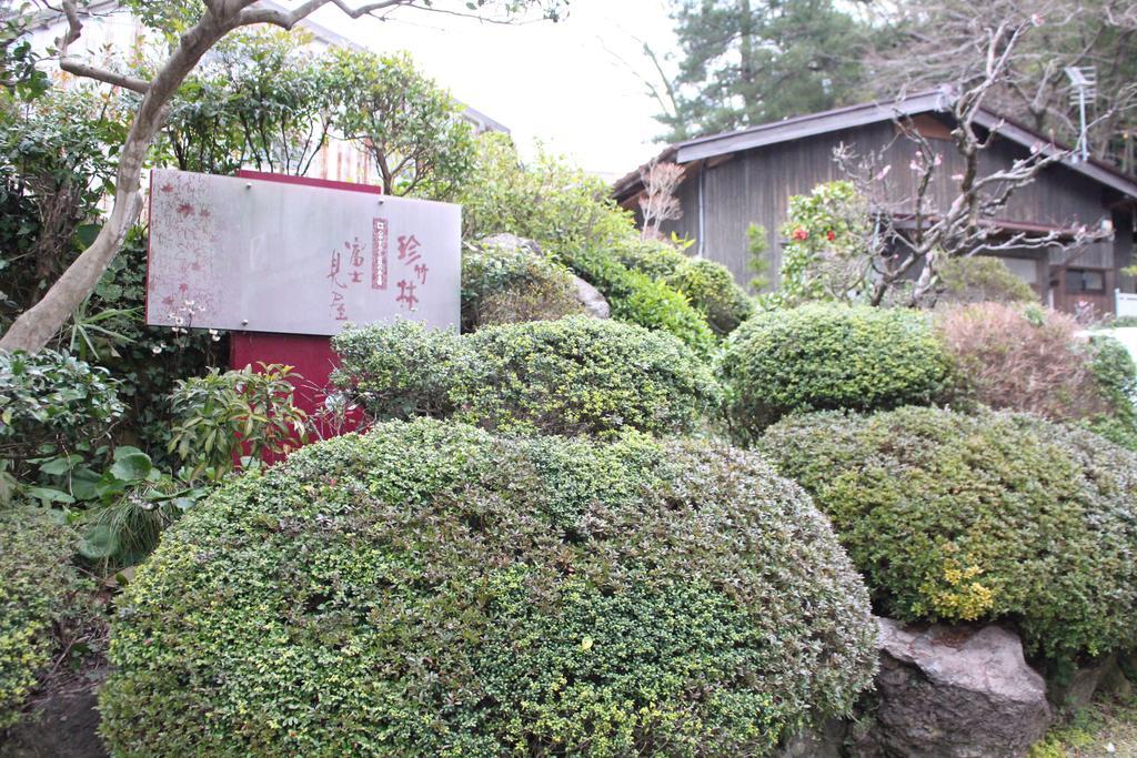 Hotel Fujimiya à Toyooka  Extérieur photo
